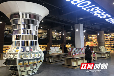 视频|快来湖南醴陵打卡全国首家陶瓷主题书店