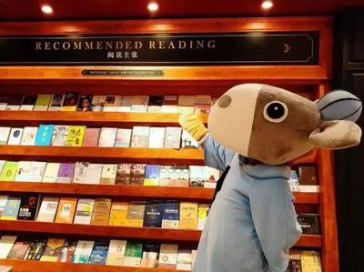 西西弗开业丨972万郑州人有福啦,这家超文艺的书店进驻灵灵家了!